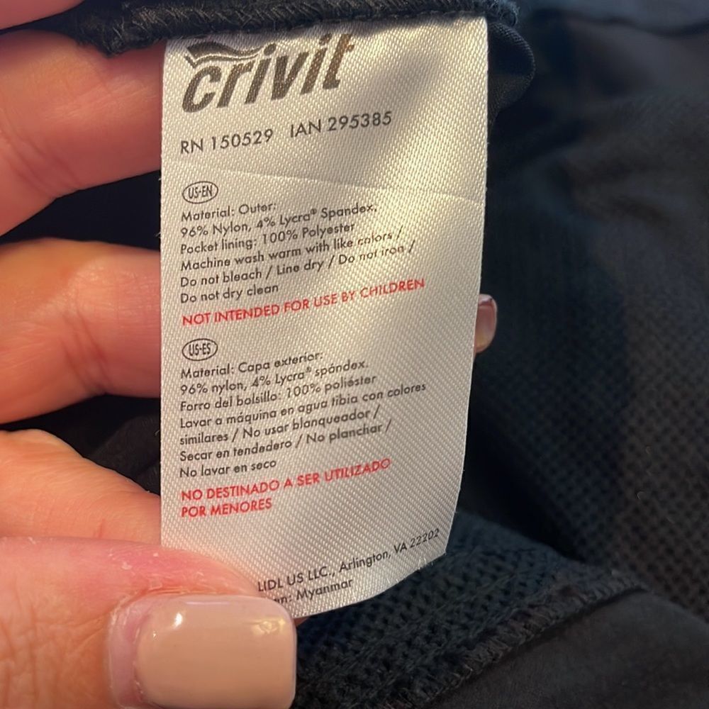 Crivit Black Pants  - Picture 7 of 7
